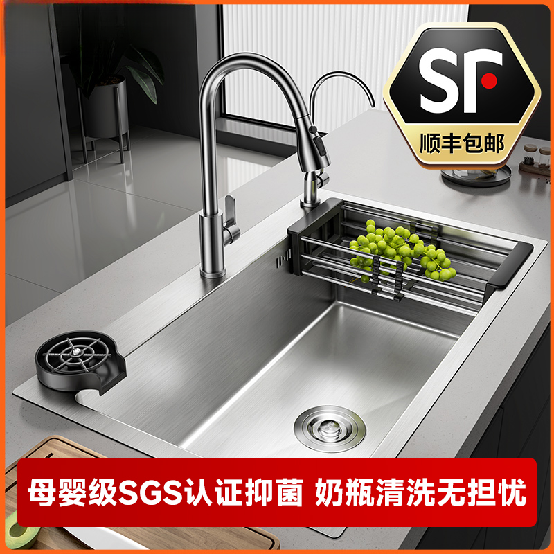 厨房304不锈钢水槽双槽改单槽手工洗菜盆大洗碗池加厚家用台下盆