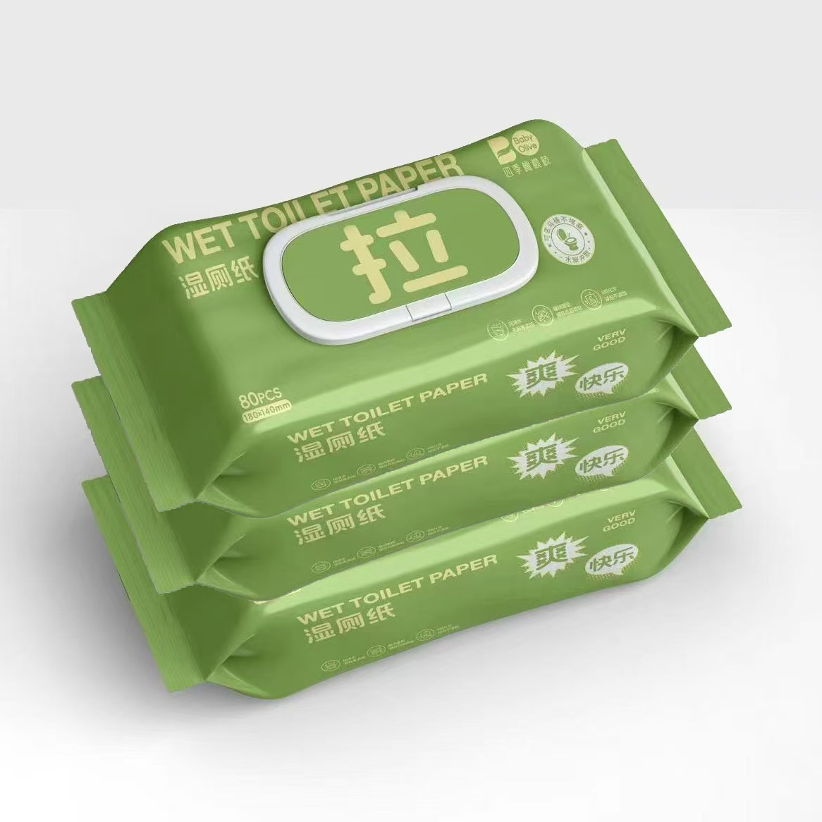 拉萨发货西藏包邮湿厕纸巾纯水家庭装男女士专用擦私处厕所纸巾