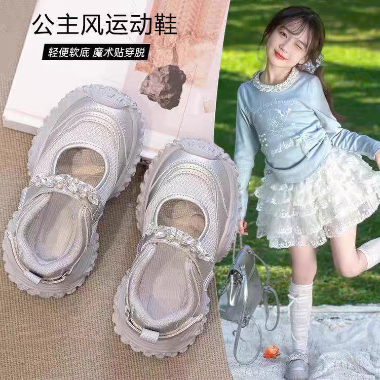 ABC女童鞋运动鞋2025春秋新款儿童网鞋透气厚底凉鞋大童老爹鞋