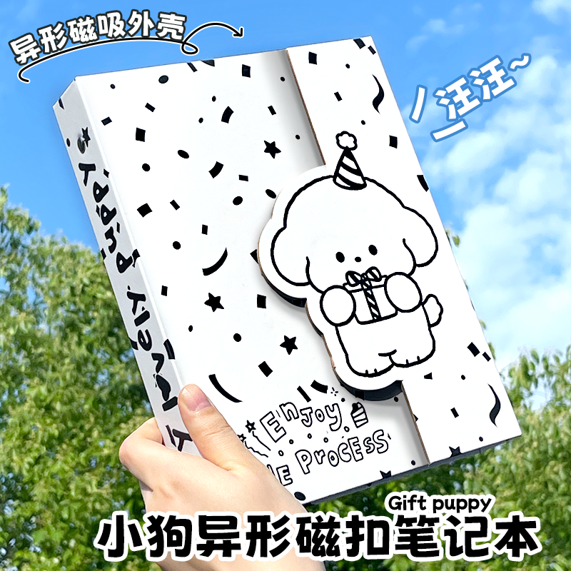 精装磁扣！活页笔记本日记本小学生专用高颜值ins少女本子漂亮好看