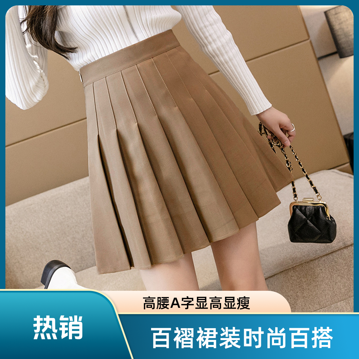 百褶裙女春夏季新款卡其色洋气韩版半身裙黑色高腰a字大码jk短裙