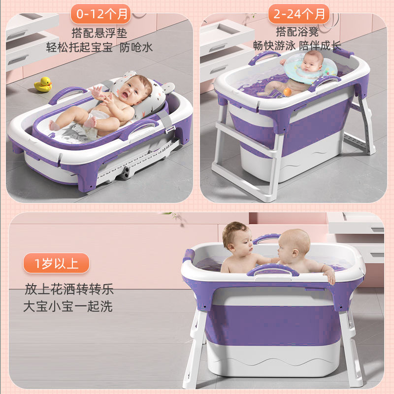 全国包邮大号儿童洗澡桶泡澡桶折叠浴缸可坐躺宝宝小孩婴儿游泳盆