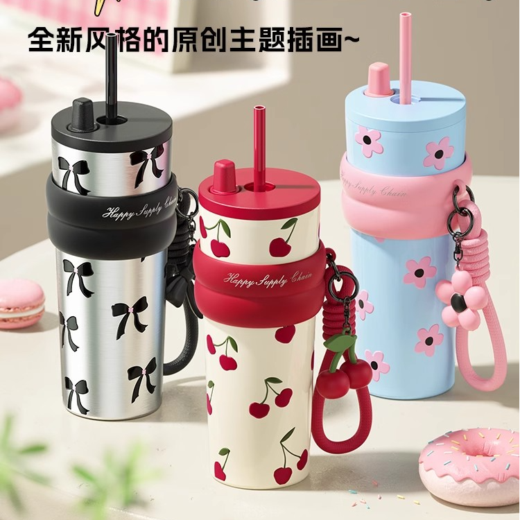 世大家保温杯【2025新款】女士高颜值陶瓷咖啡杯子大容量水杯冰霸杯