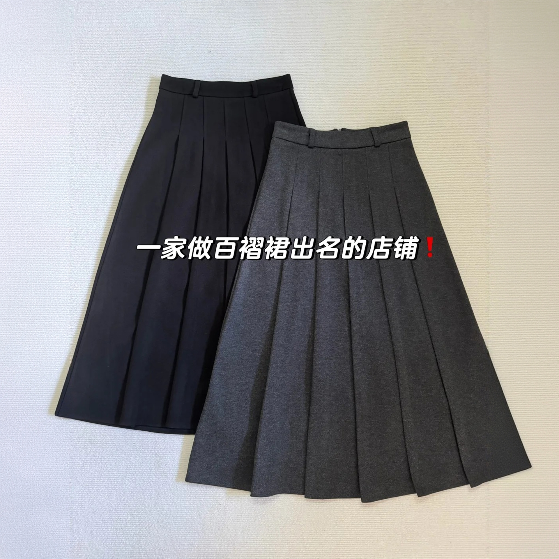 灰色毛呢半身裙中长款秋冬大码女装胖mm遮胯梨型身材a字百褶裙子