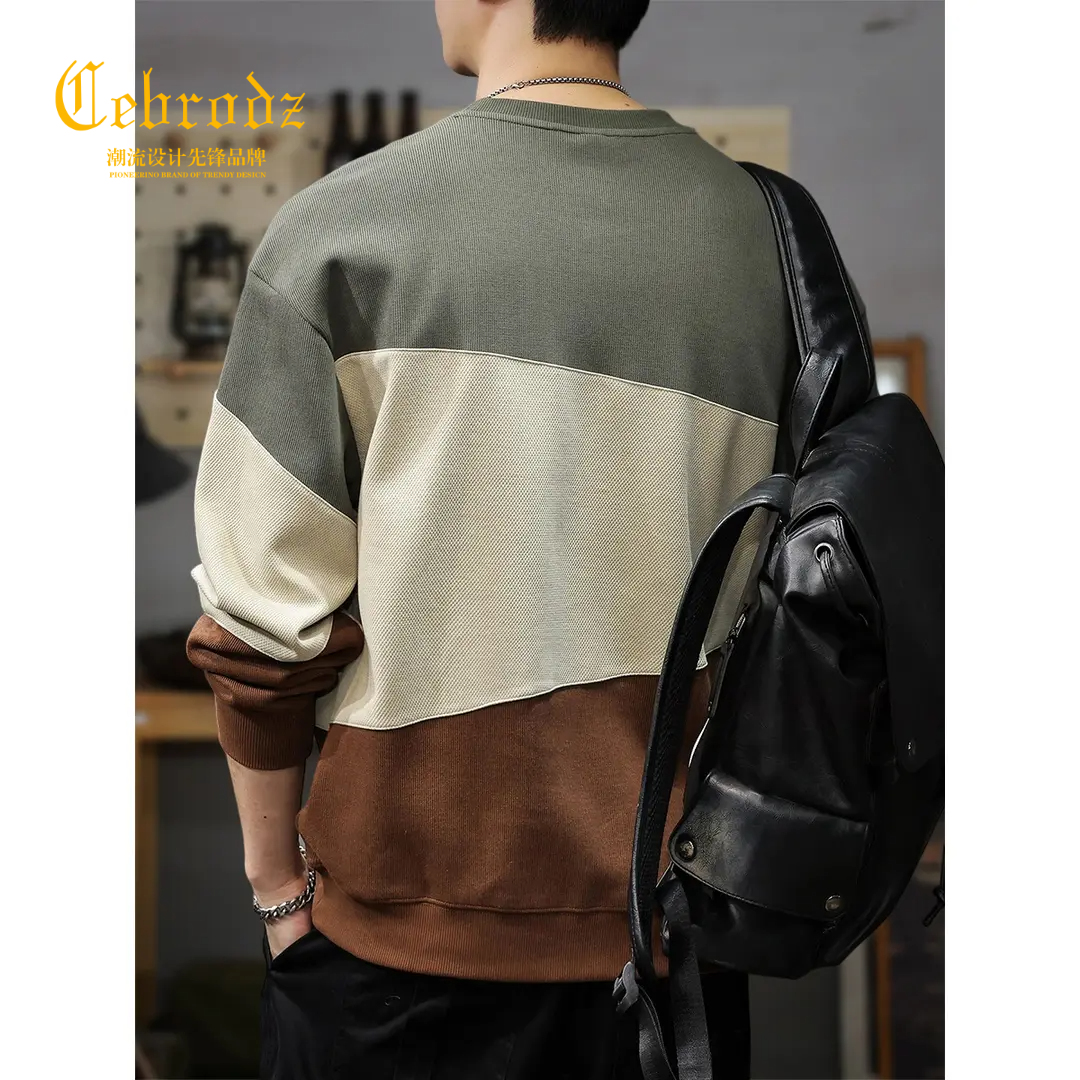 法国Cebrodz设计感撞色男士卫衣秋冬宽松新款长袖打底衫潮牌拼色