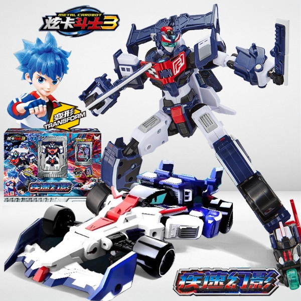 新款炫卡斗士3第3季疾速幻影变形机器人汽车机甲玩具男孩正版礼物