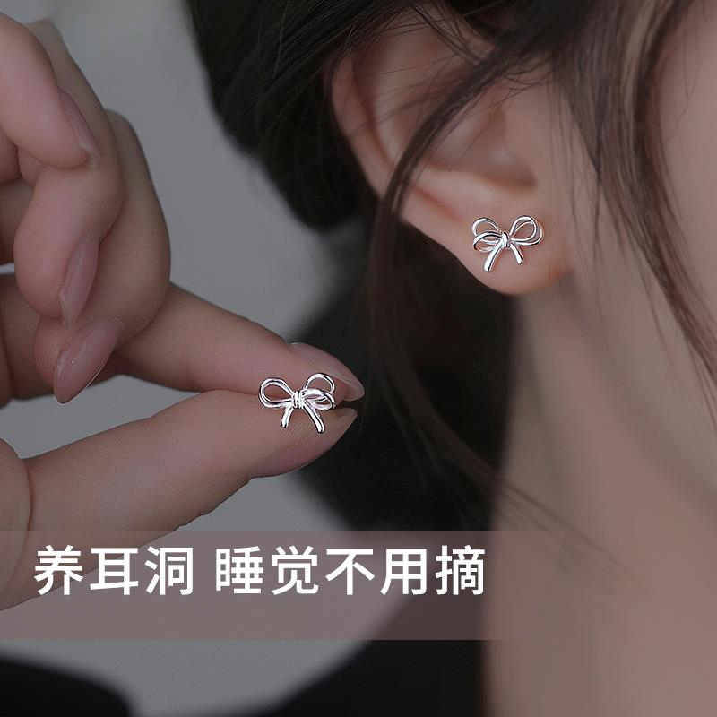 足银耳饰 999银蝴蝶结耳钉女养耳洞洗睡免摘耳环小众设计感2025新