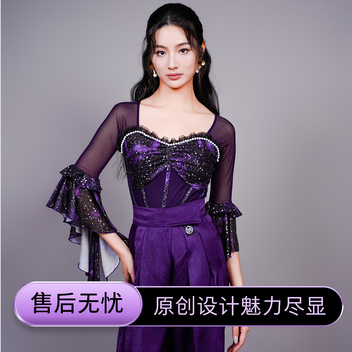 【HF品牌】SY128月光美人原创设计摩登舞国标舞交谊广场舞连体衣