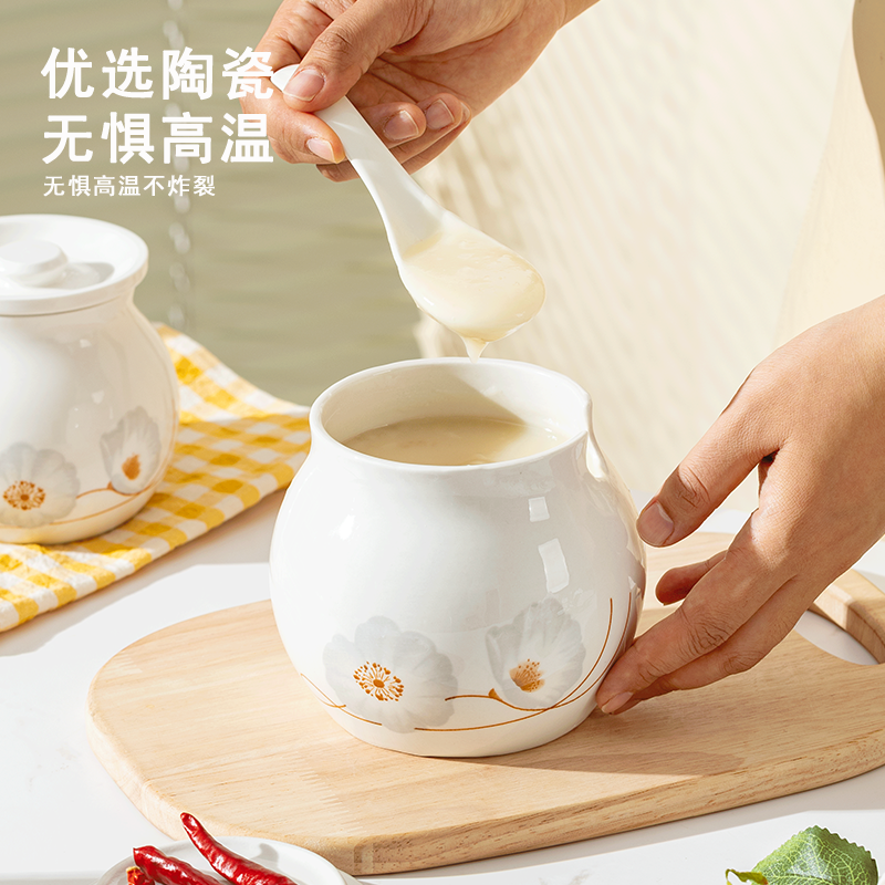 【怀益】25年新款猪油罐带盖家用大容量多规格高颜值白瓷