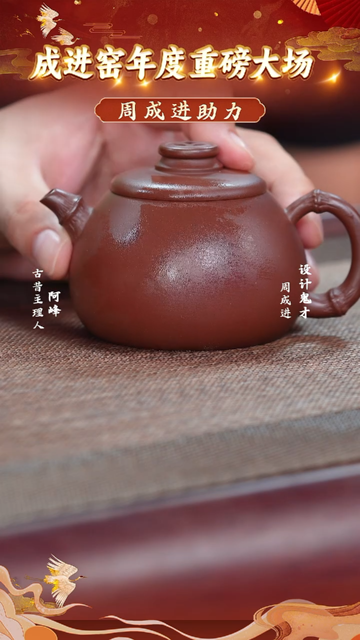 茶壶紫砂冰窖紫泥紫砂壶
