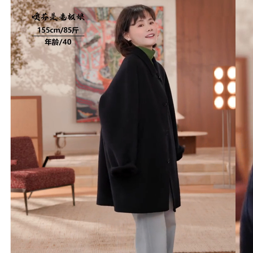 噢芬/小个子 【又蓝升级版】羊绒毛呢大衣2025长袖中长款外套525712