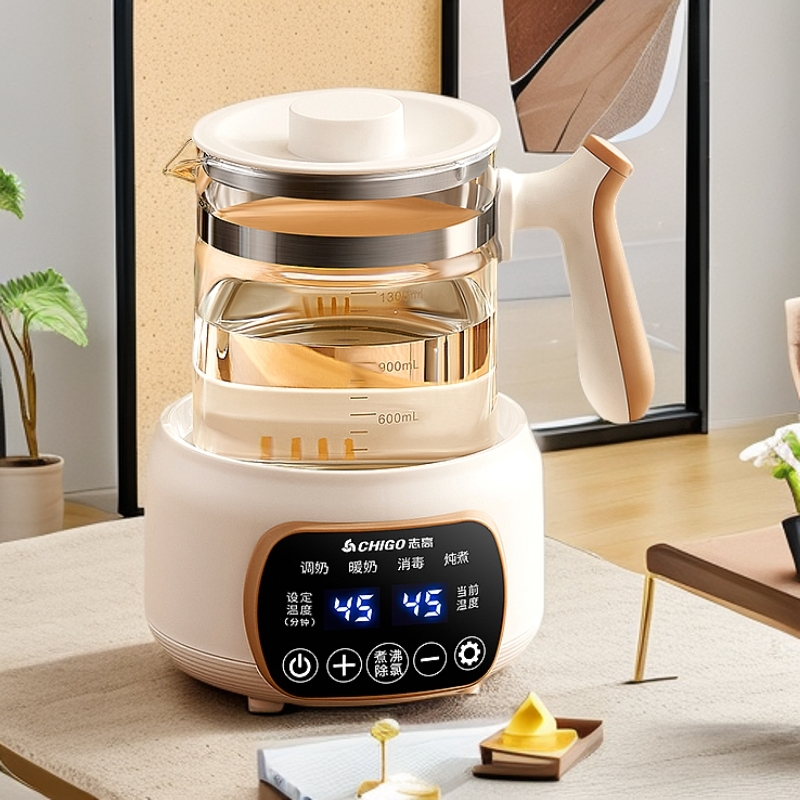 志高家用养生壶全自动玻璃婴儿恒温调奶器多功能办公室小型煮茶器