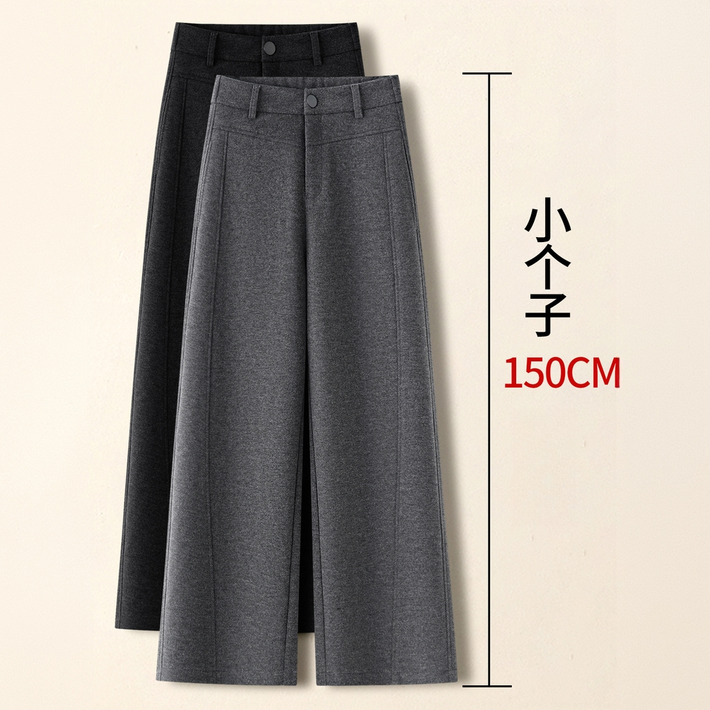 高级羊毛直筒裤女秋冬2025新款加绒九分裤羊毛呢休闲小个子糯米裤