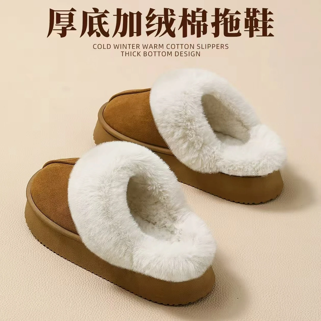 厚底勃肯棉拖鞋女士冬季新款室内加绒保暖外穿厚底防滑棉拖鞋女款