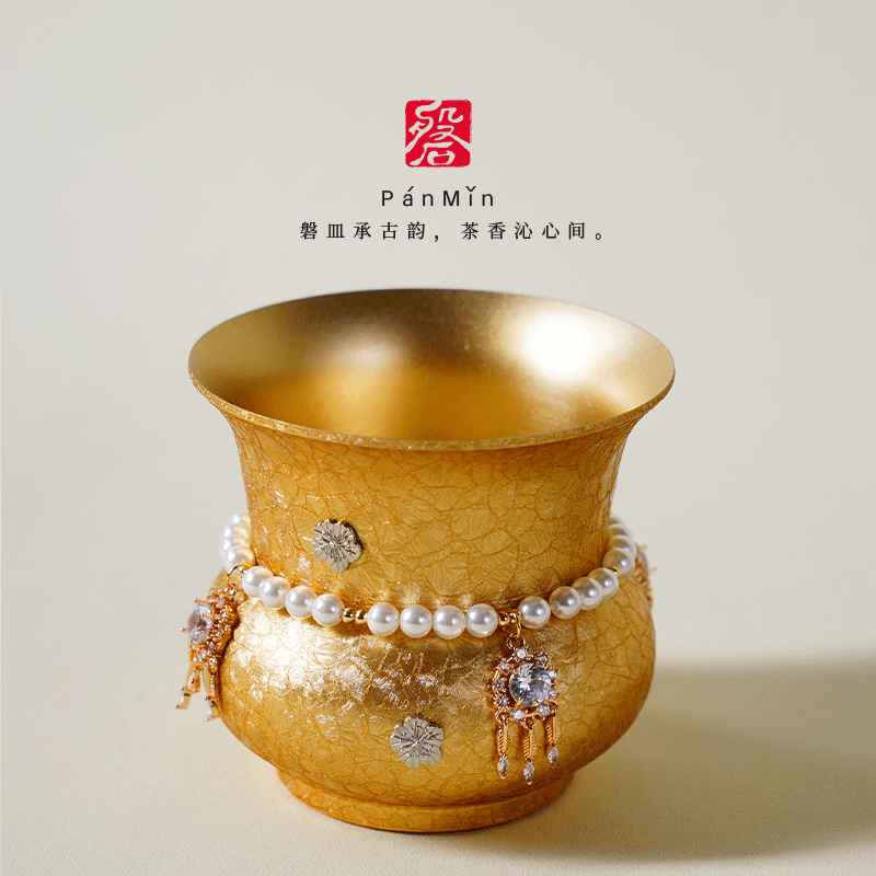 磐皿｜银梅黄铜建水-冰裂纹复古功夫茶具茶道配件废水盂杯洗纯手工