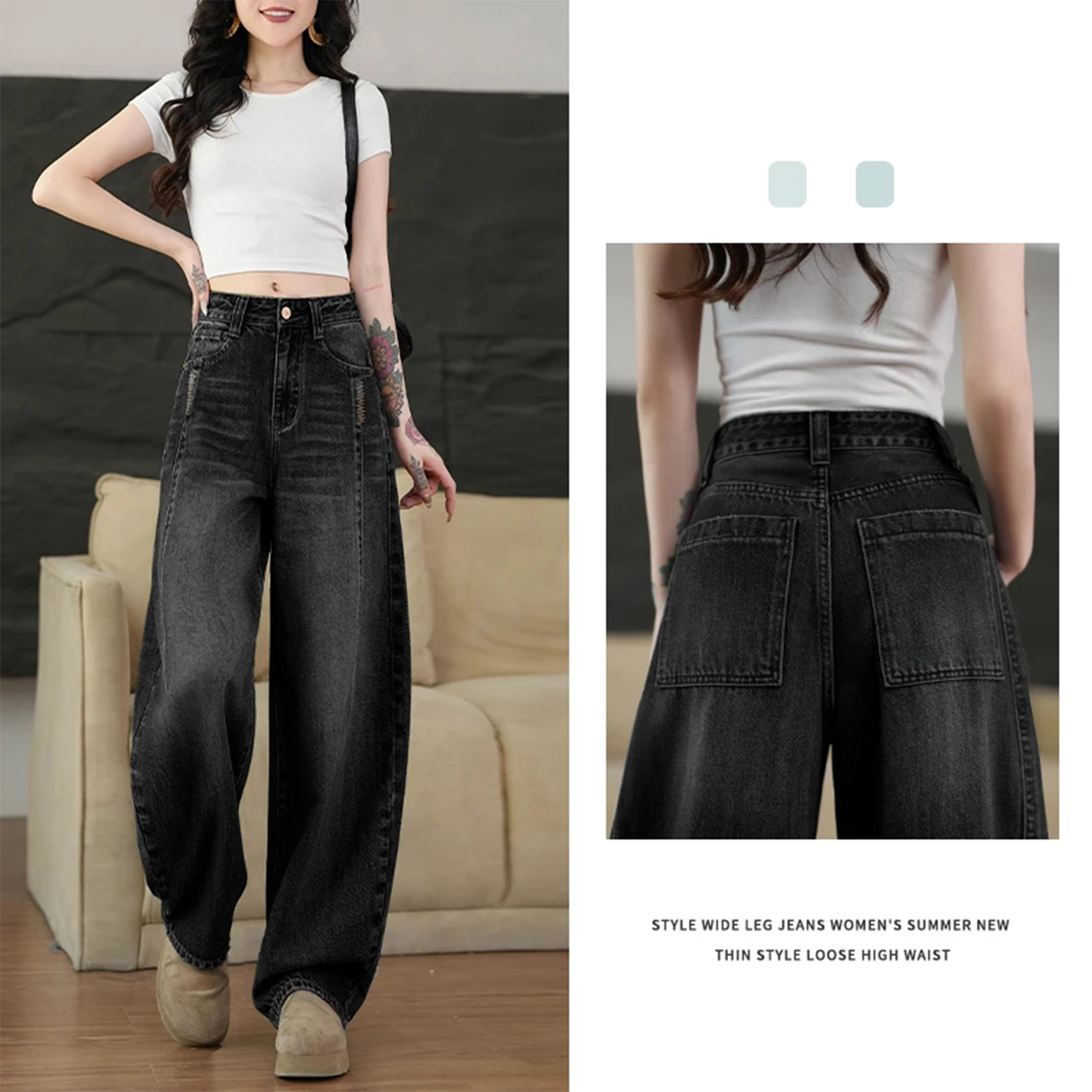 黑灰色拼接牛仔弯刀裤女2025秋季新款高腰显瘦宽松直筒窄版阔腿裤