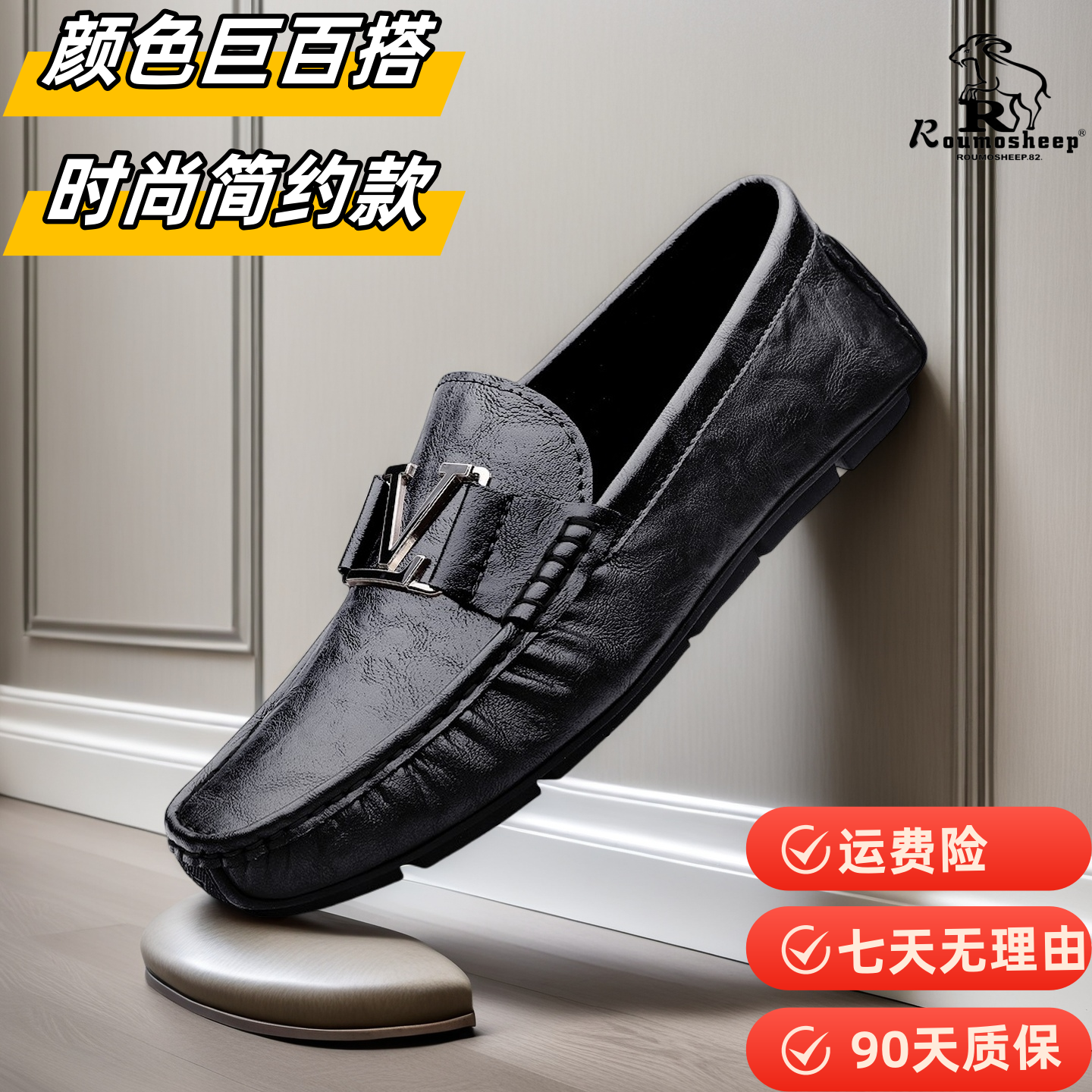 2025夏季新款男士软皮软底豆豆鞋休闲时尚真皮透气乐福鞋轻便百搭