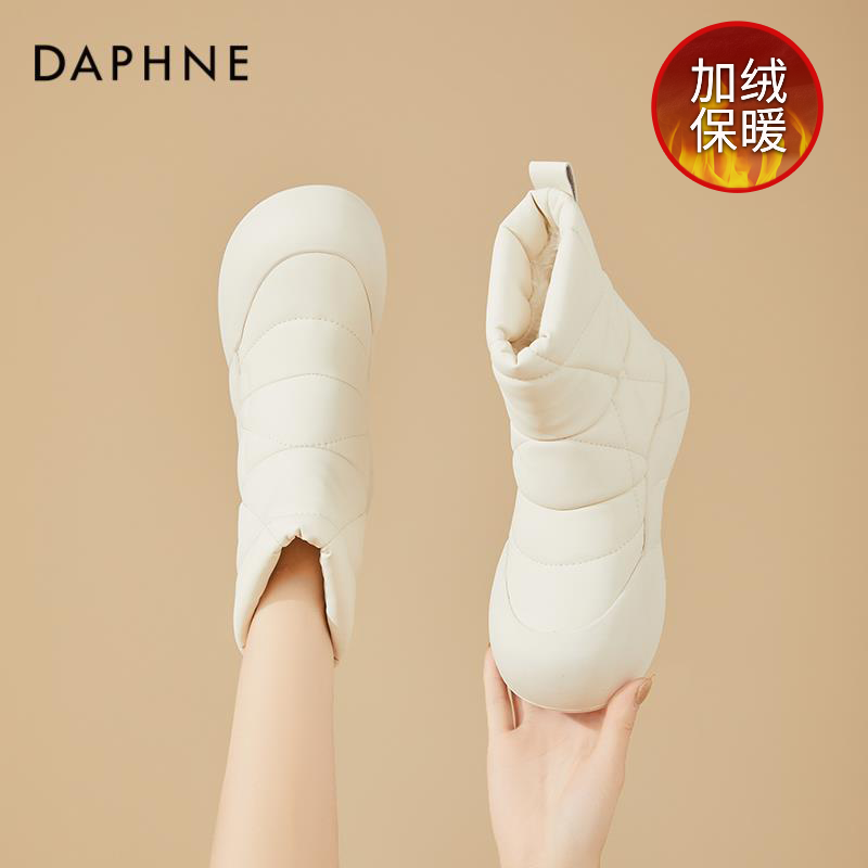 达芙妮雪地靴女款爆款2025新款网红鞋子冬季加绒保暖棉鞋防寒短靴