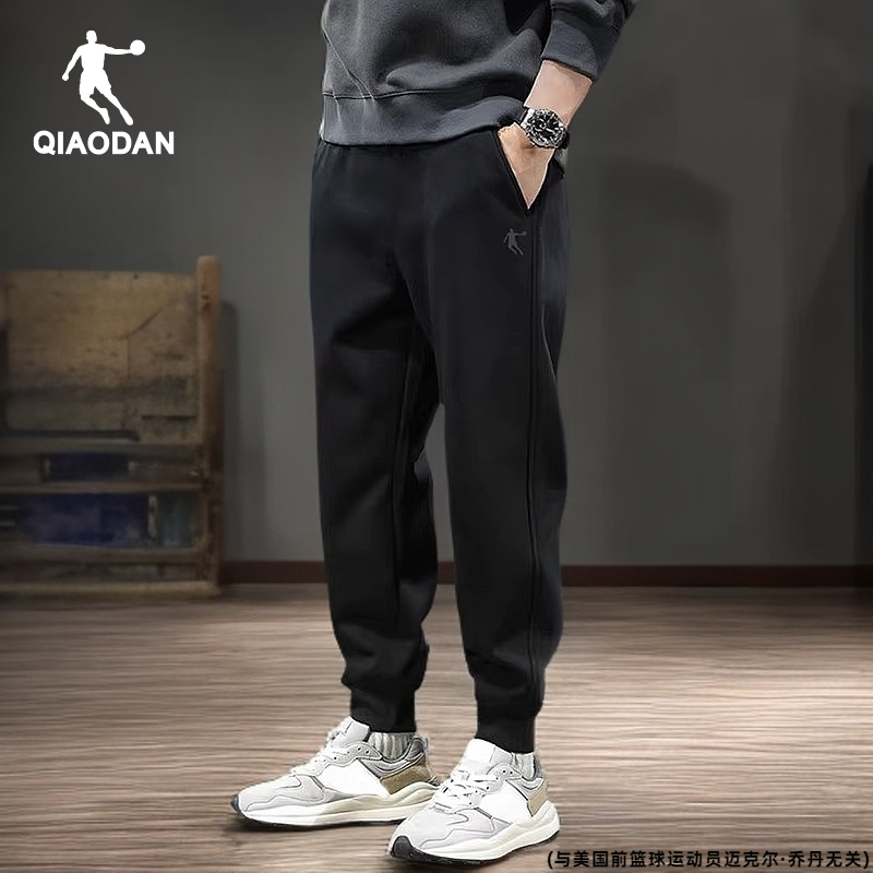 乔丹运动裤男休闲裤针织卫裤2025冬季新款宽松男裤黑休闲跑步长裤