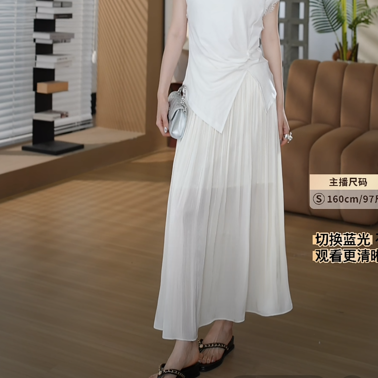 HELA AOMI“琉璃半裙”莱赛尔醋酸松紧腰高腰百搭中长裙CY5BM71543