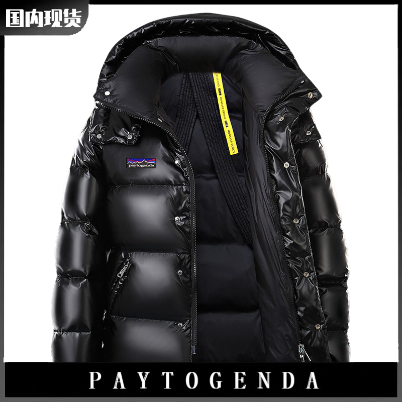 巴塔正品paytogenda户外正品亮面羽绒棉服男冬季情侣连帽加厚外套