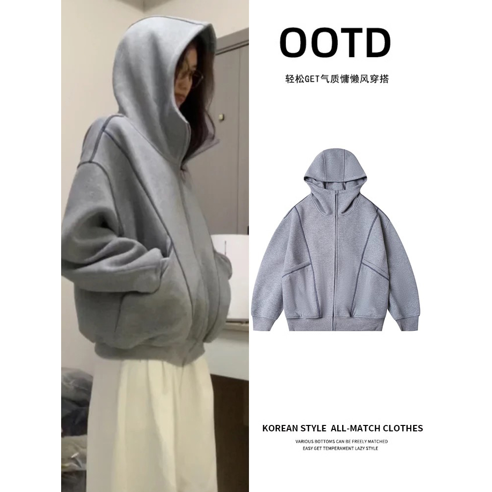 新款灰色连帽卫衣2025早秋外套女初秋韩系慵懒风正肩秋季穿搭开衫