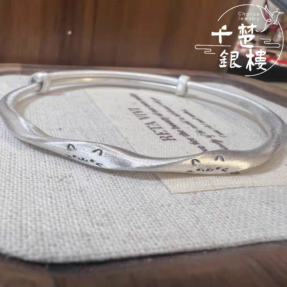 足银手镯 可爱猫咪银手镯足银999.9笑脸猫咪古法纯银手镯简约百搭