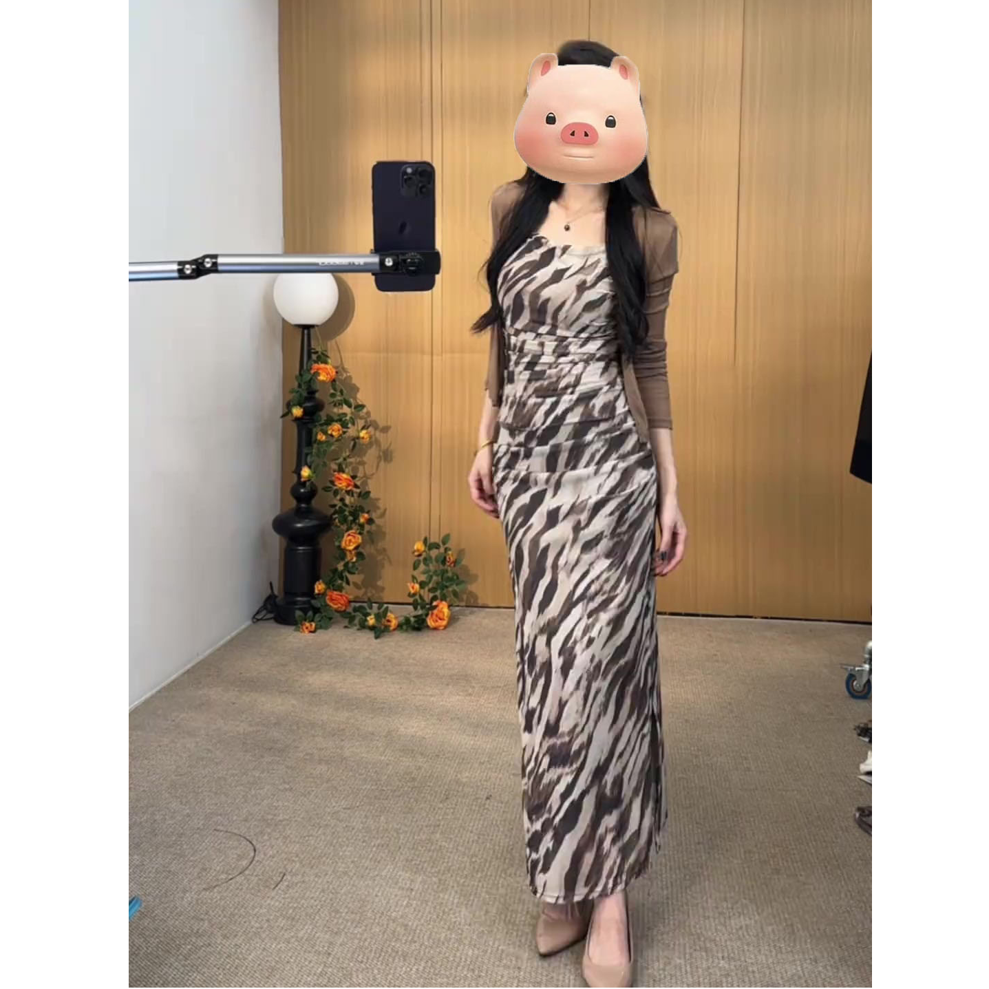 两件套性感时尚风斑马纹百搭吊带包臀连衣裙女搭配休闲风长袖开衫