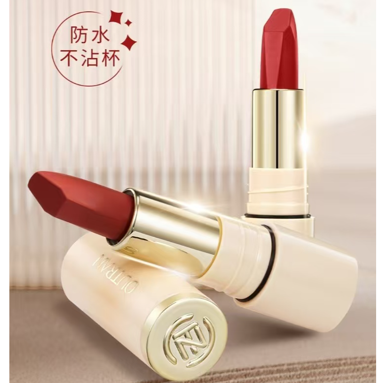 欧特兰绒感不沾杯口红哑光雾面持久防水成膜后不掉色持妆不脱色