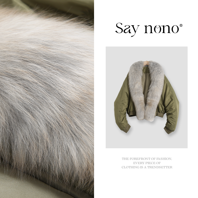 懒猫nono│Saynono 狐狸毛领90白鹅绒短款羽绒服外套/XXXS2562