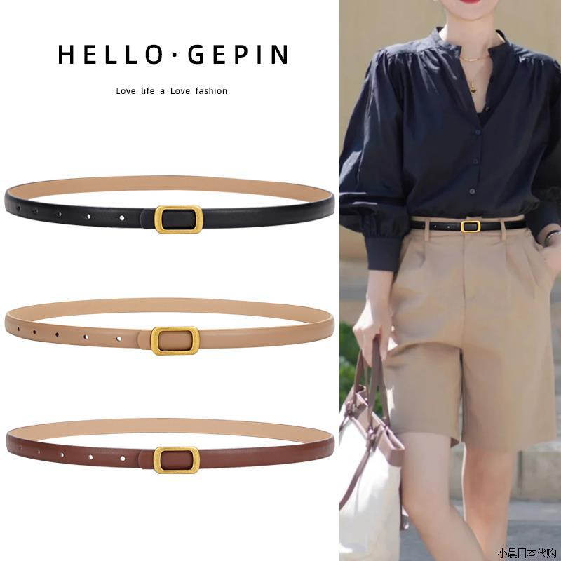 【MEINA专属】细腰带女装饰配连衣裙子收腰百搭真皮黑色牛仔裤皮带