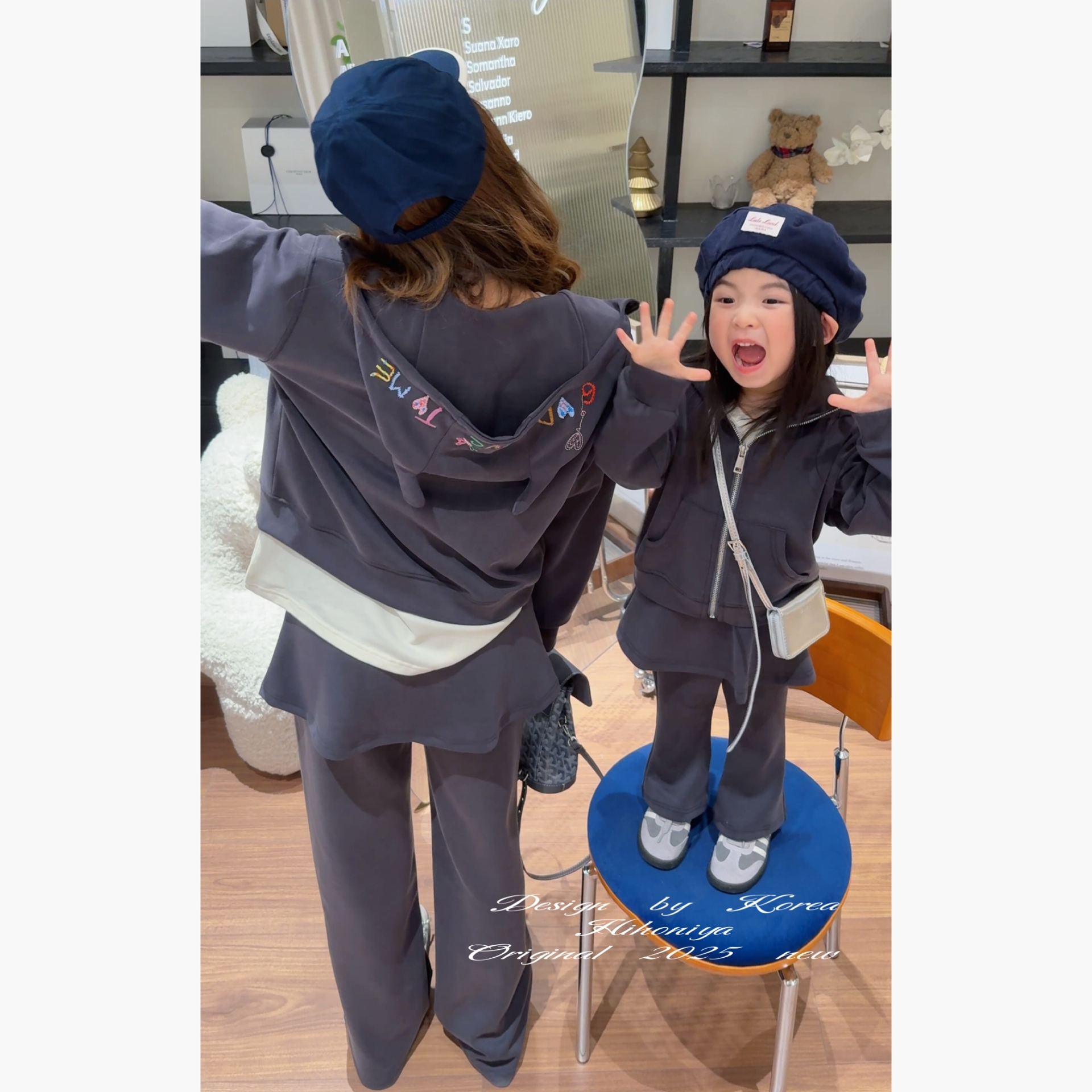 【小恶魔】二Hihoniya~2025秋季亲子刺绣字母潮牌空气连帽套装