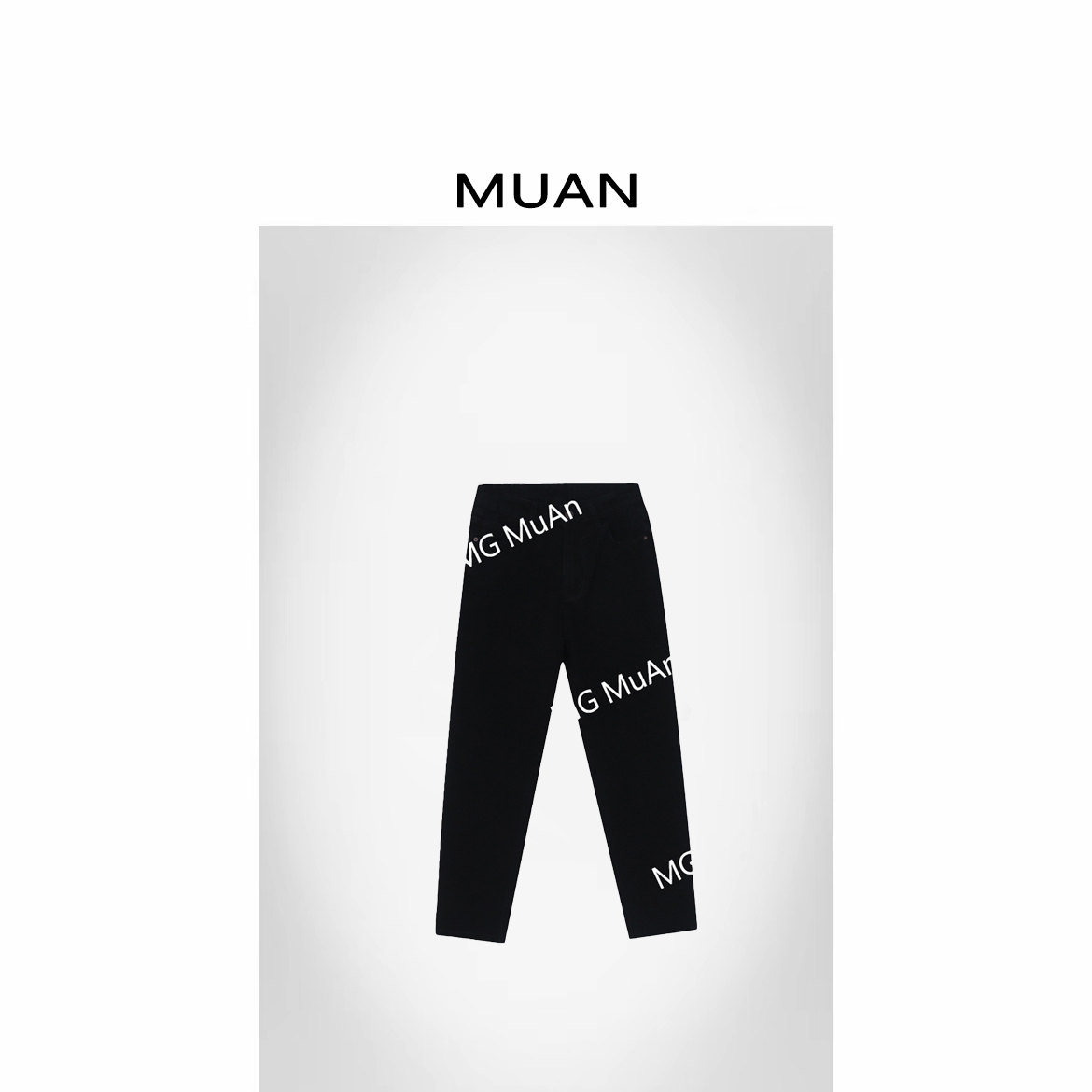 木岸MUAN：《黑色小法棍》定制经典百搭四面弹法棍牛仔裤女F8-8876