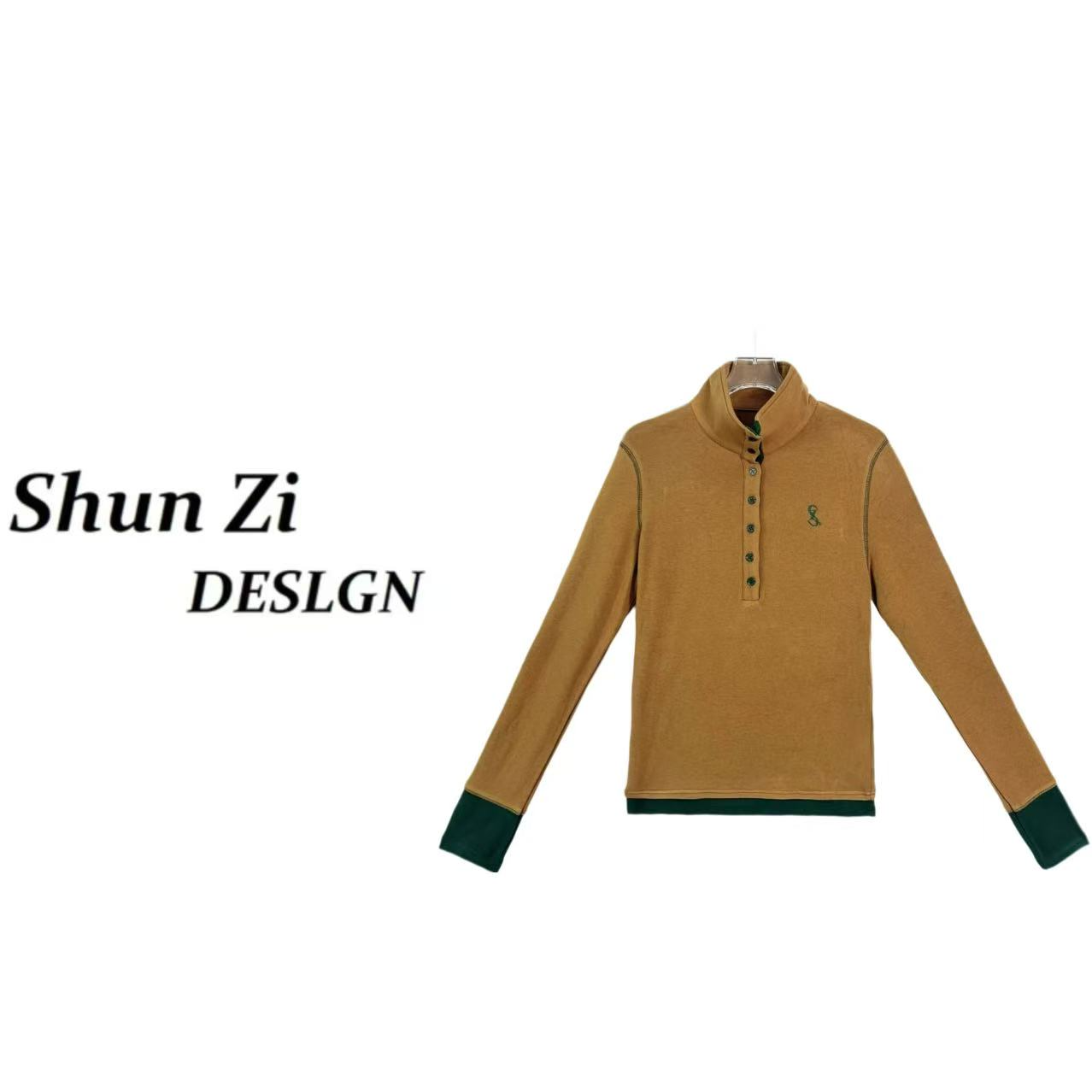 顺子/SZ9955 潮牌时尚刺绣logo设计修身显瘦拼接休闲风立领衬衫