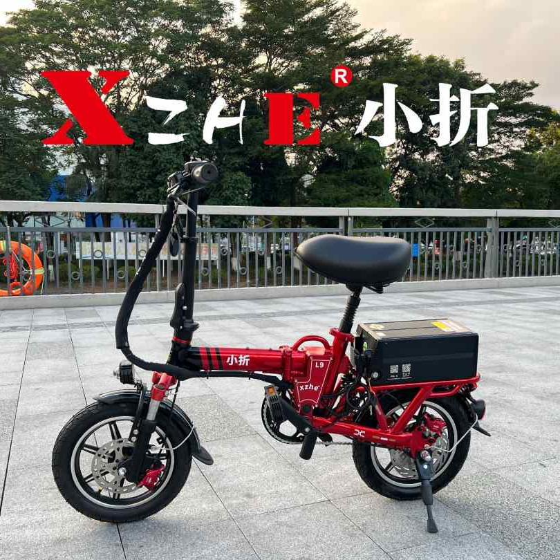 XZHE小折L9升级款代驾专用折叠电动车便携迷你锂电池高速代驾车