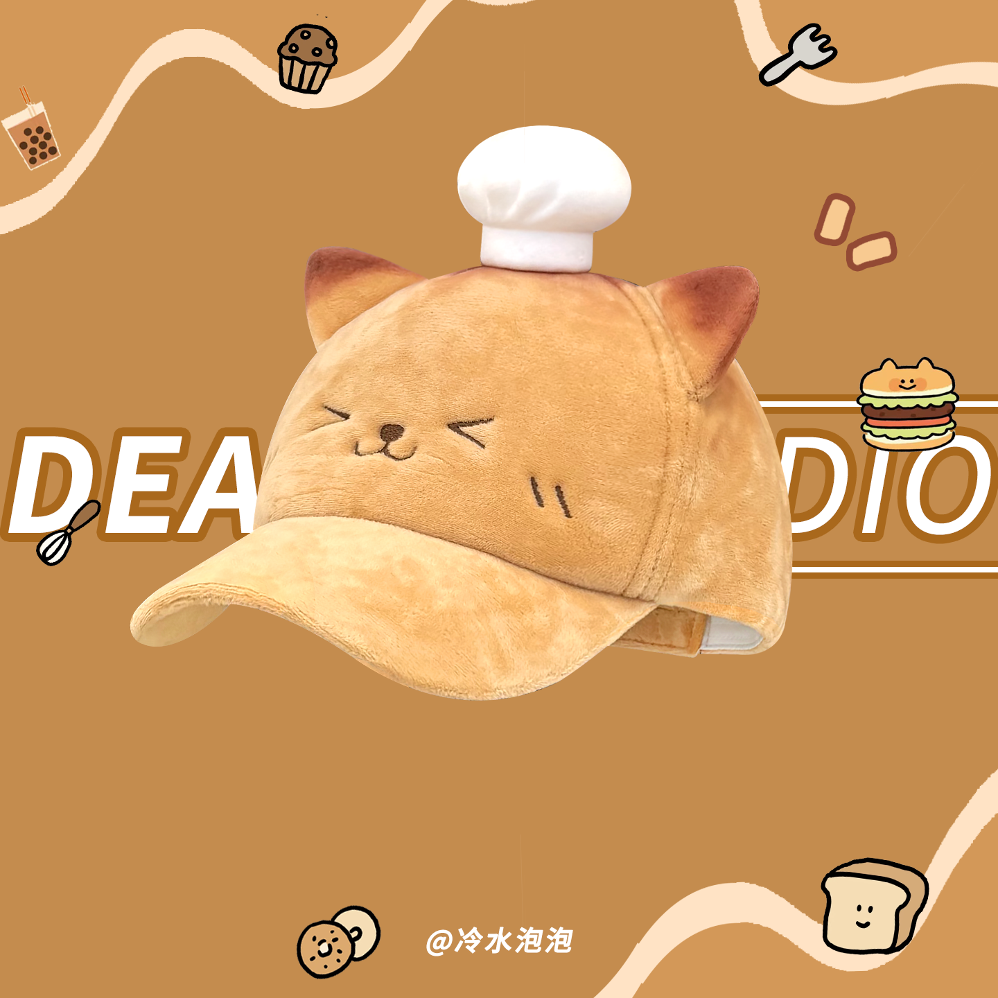 可爱烤焦小猫咪厨师帽子女2025新款棒球帽甜美百搭显脸小鸭舌帽潮