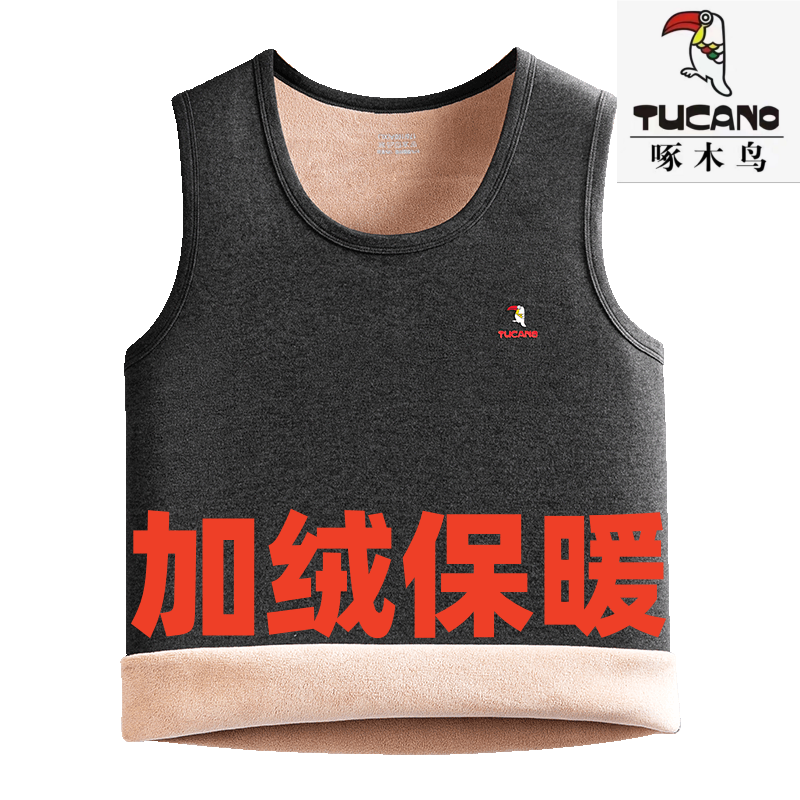 啄木鸟冬季男士加肥加大保暖内衣中老年加绒加厚码爸爸装防寒背心