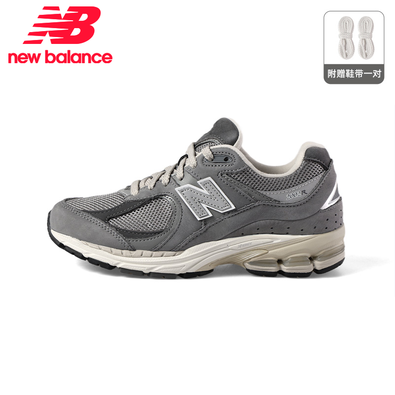 NEW BALANCE 2002R系列男女鞋简约舒适流光风网面跑鞋 M2002RNM
