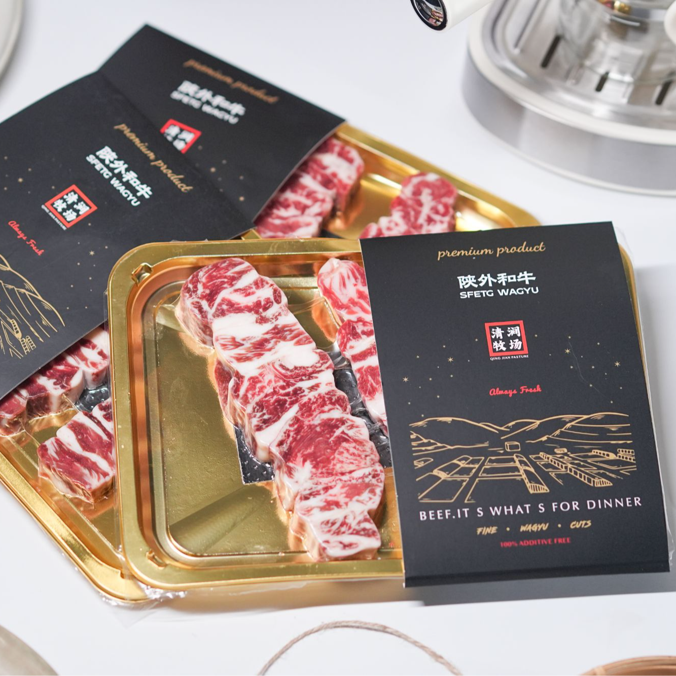 原切牛排原切雪花牛肋条牛排【清涧牧场】烧烤炖煮1kg独立包装