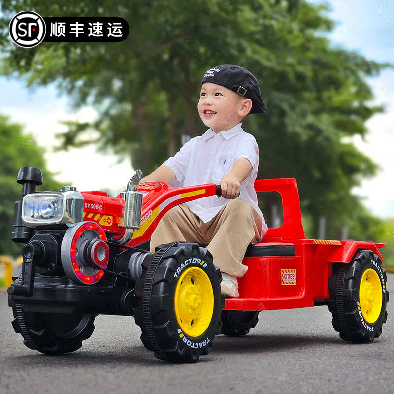 儿童电动拖拉机大号带遥控手扶四轮小孩越野车可坐人拖拉机电动车