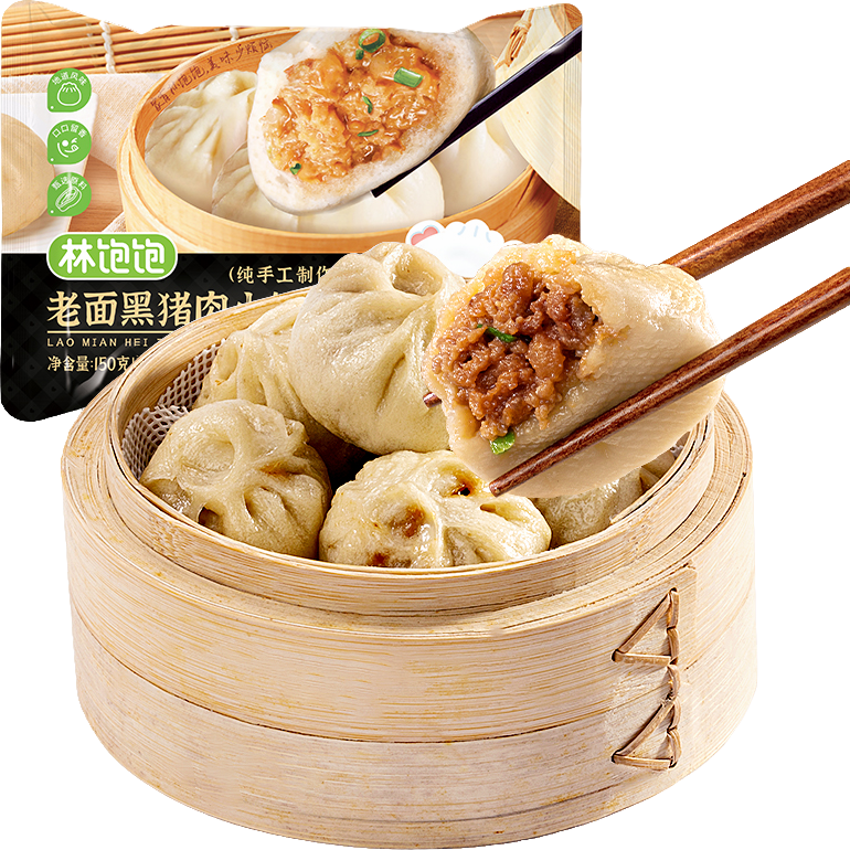 林饱饱嵊州小笼包正宗黑猪肉老面发酵手工包杭州营养早餐速食早点