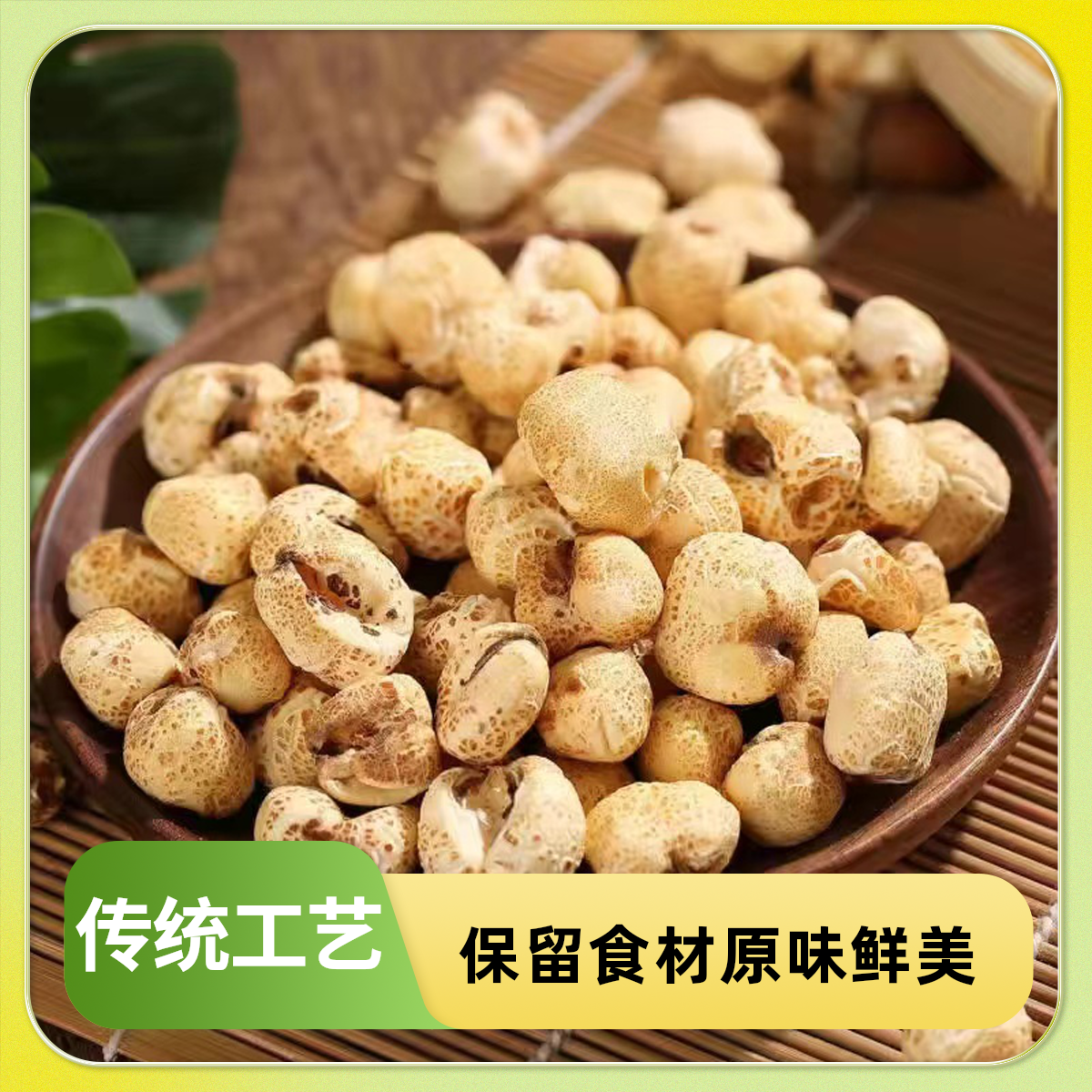 【实惠组合】老式爆米花怀旧零食无糖童年零食怀旧玉米花原味