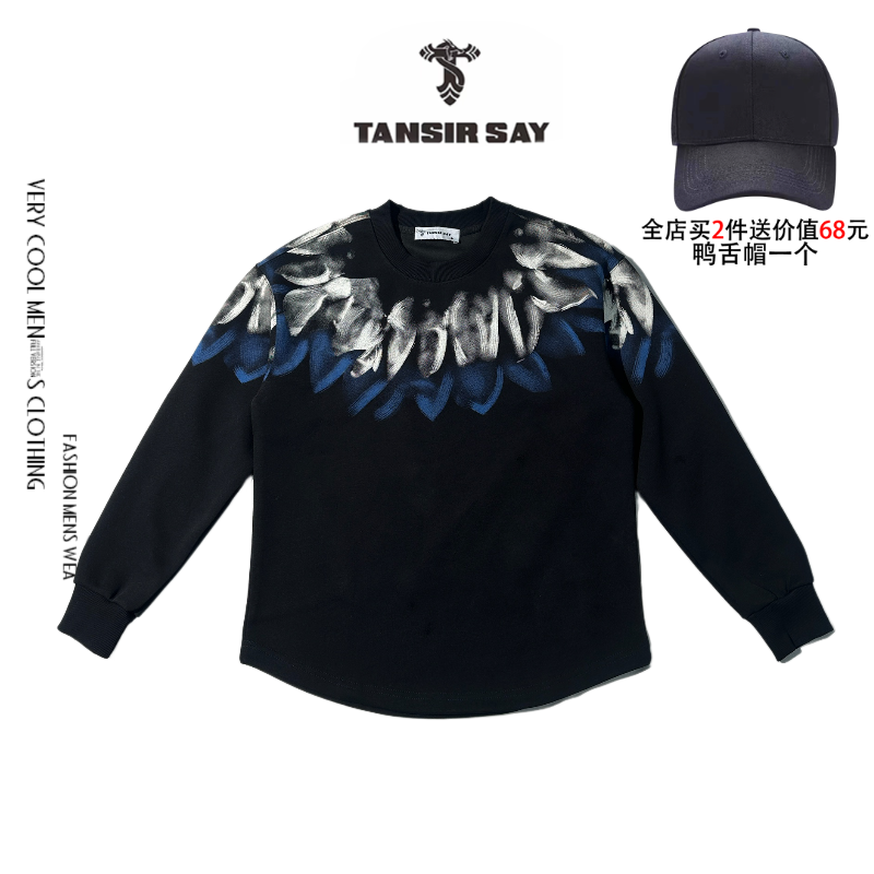 TANSIR SAY秋冬印花卫衣长袖休闲保暖男士时尚宽松