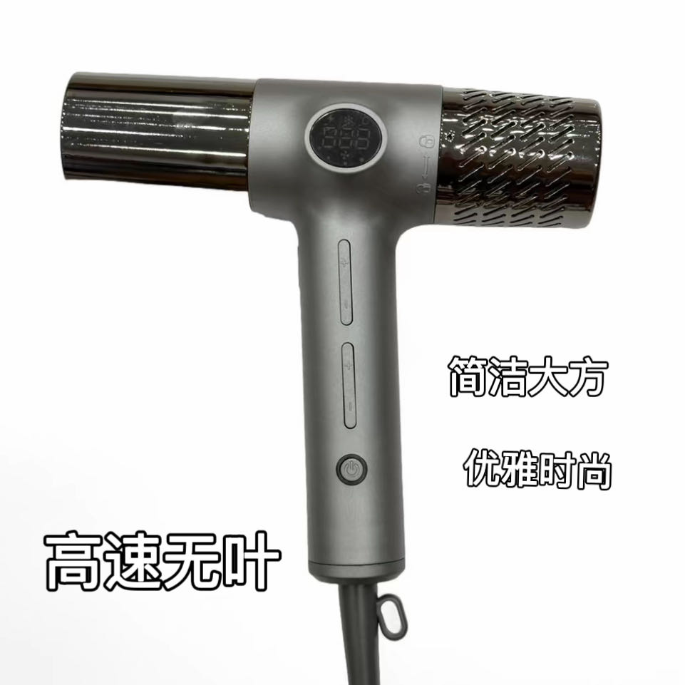 新款莱斯G26无叶吹风机负离子不伤发无刷电吹风