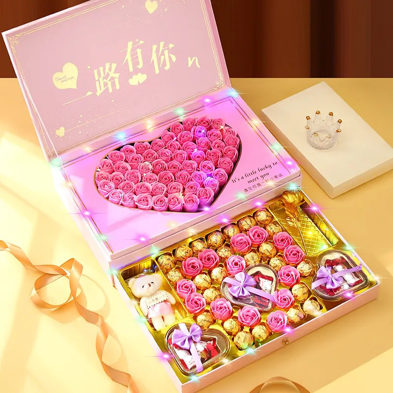 典趣七夕情人节礼物送女友老婆高端浪漫巧克力礼盒生日礼物送女生