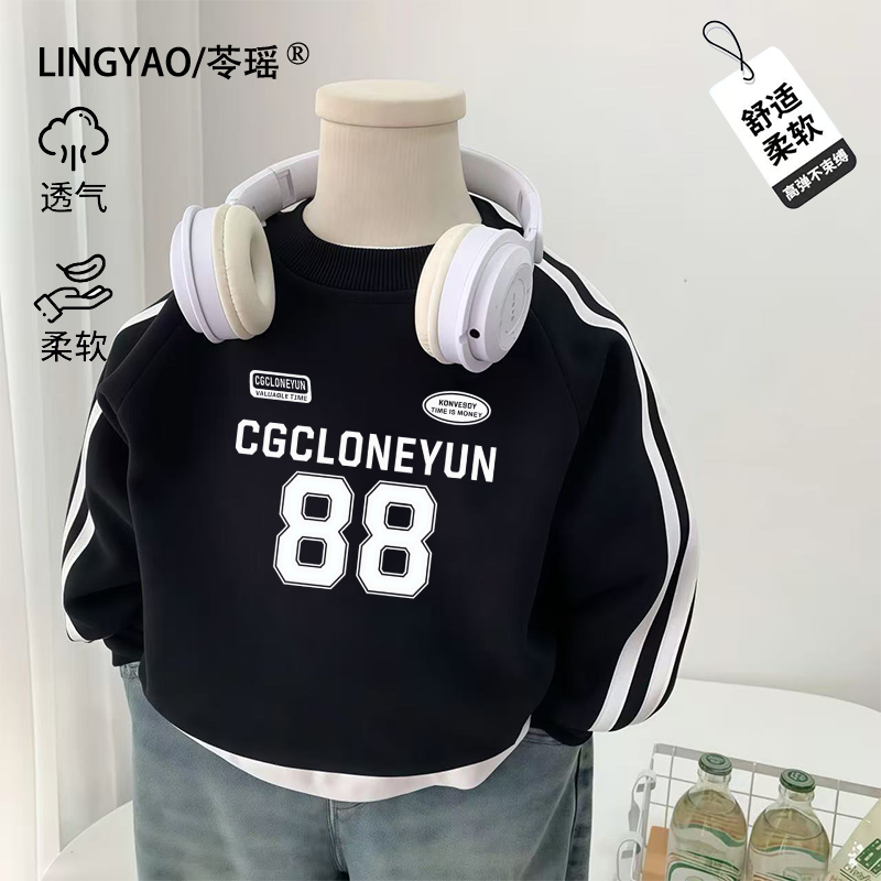 2025秋冬新款长袖T恤男童上衣宝宝中大童英文卡通痞帅加绒卫衣