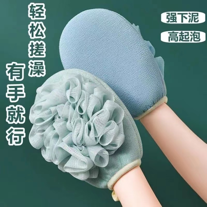 浴花搓澡搓背女士专用沐浴球双面澡巾手套洗澡搓背神器搓澡巾