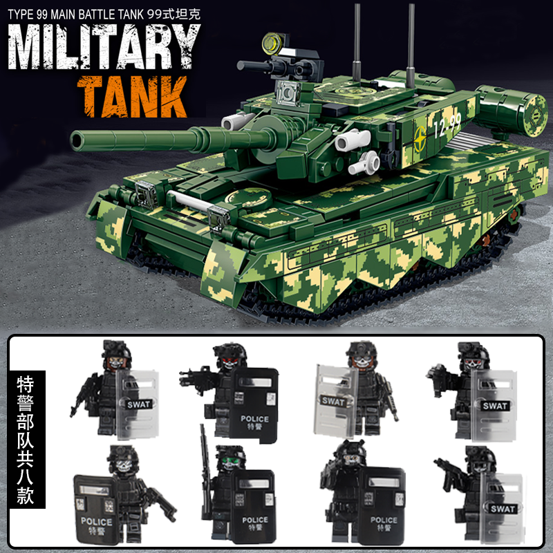 99A坦克积木炫酷益智拼装玩具男孩8-14岁生日礼物2025新款