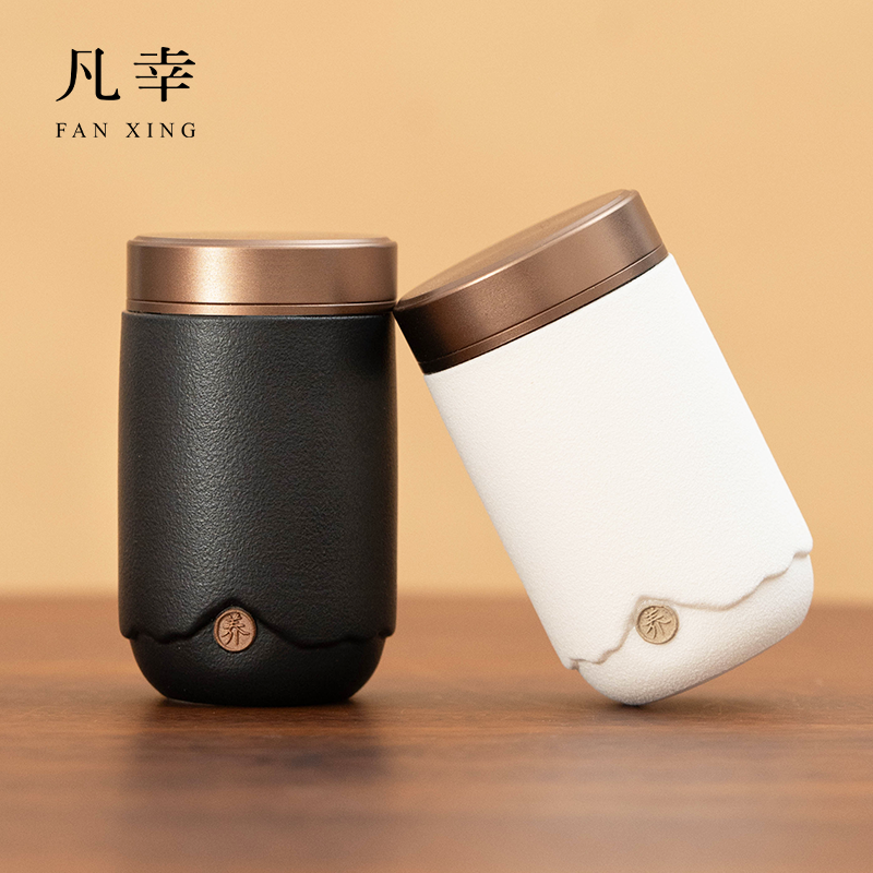 茶叶罐陶瓷小号便携精品高档密封迷你高级感绿茶红茶旅行合金定制