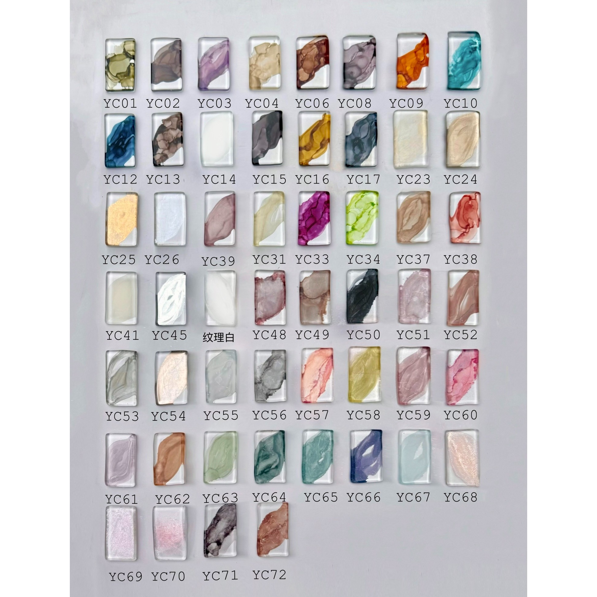 kira by huang 晃晃美甲 ins风美甲晕染液 彩色纹理液 超快出